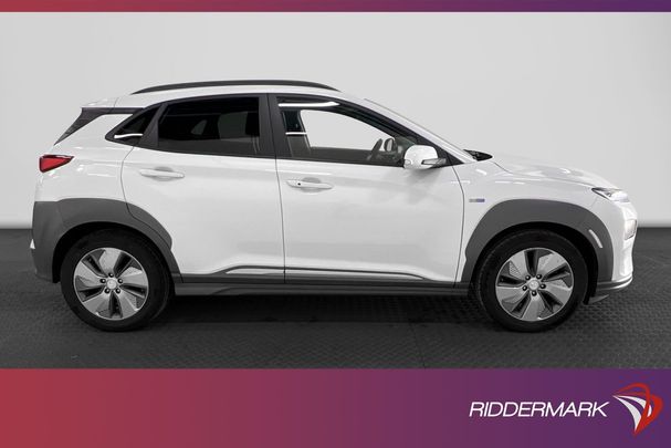 Hyundai Kona 64 kWh 150 kW image number 6