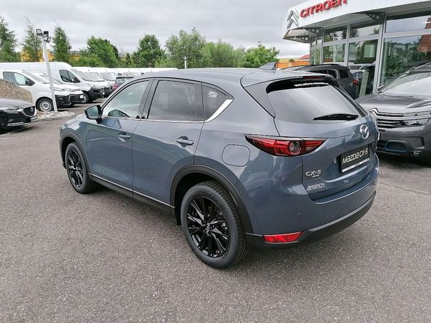 Mazda CX-5 150 AWD 110 kW image number 8