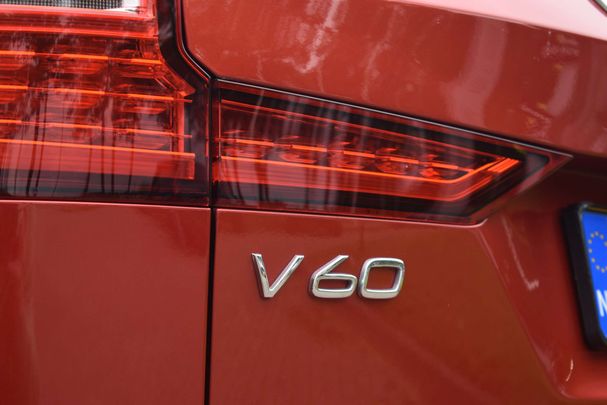 Volvo V60 T6 AWD Inscription 250 kW image number 19