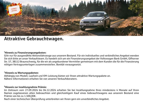 Volkswagen ID.4 150 kW image number 5