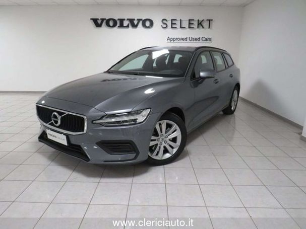 Volvo V60 B4 Momentum 145 kW image number 1