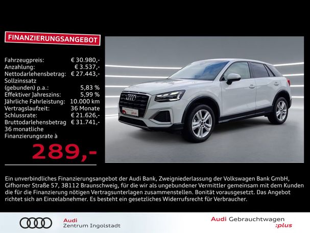 Audi Q2 35 TFSI Advanced 110 kW image number 4