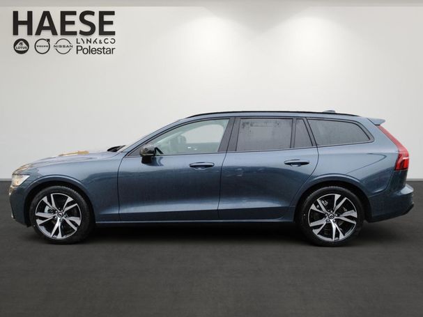 Volvo V60 B4 Plus 145 kW image number 8