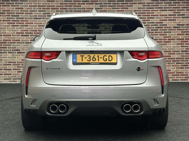 Jaguar F-Pace AWD SVR 405 kW image number 7