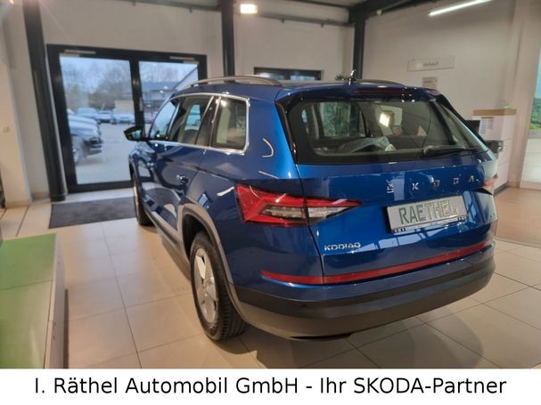 Skoda Kodiaq 2.0 TDI 4x4 Ambition 110 kW image number 7