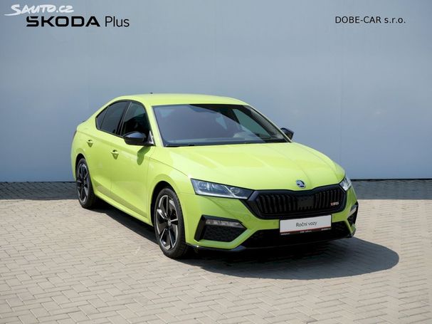 Skoda Octavia 2.0 TSI DSG RS 180 kW image number 9