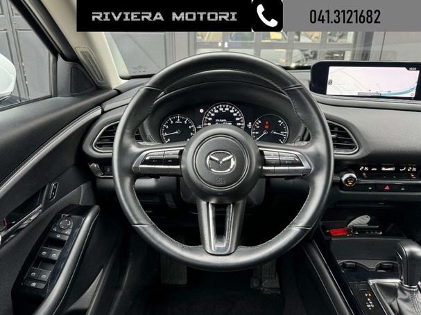 Mazda CX-30 2.0 150 110 kW image number 7