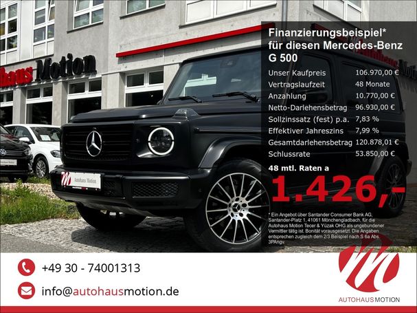 Mercedes-Benz G 500 310 kW image number 5