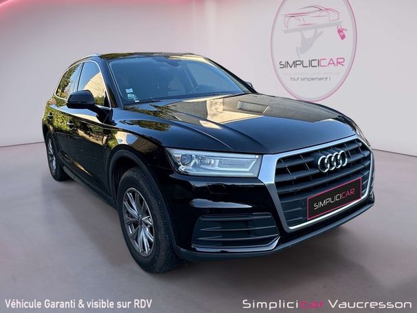 Audi Q5 110 kW image number 2