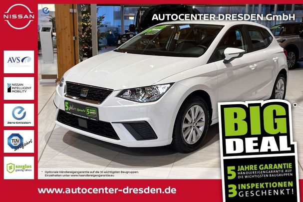 Seat Ibiza 1.0 TSI Style 70 kW image number 2