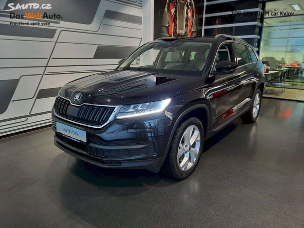 Skoda Kodiaq 2.0 TSI 4x4 DSG 140 kW image number 1