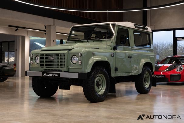 Land Rover Defender 90 Station Wagon 90 kW image number 6