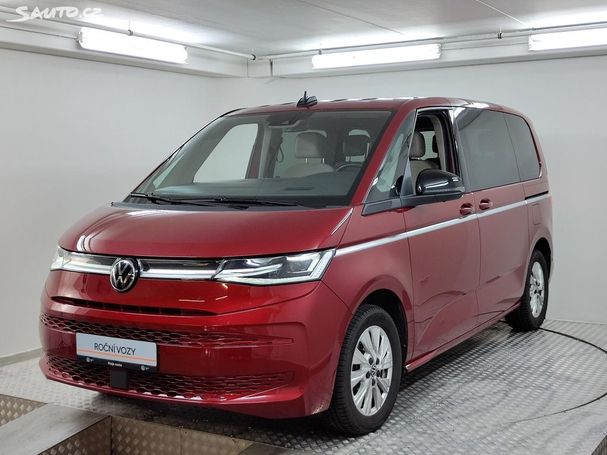 Volkswagen T6 Multivan 150 kW image number 21