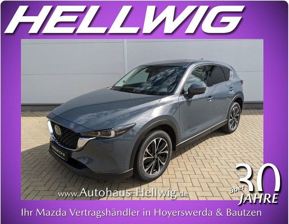 Mazda CX-5 143 kW image number 1