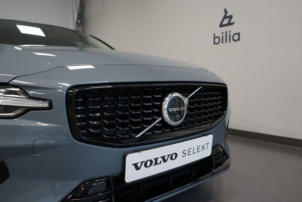 Volvo V60 B4 Plus 147 kW image number 14