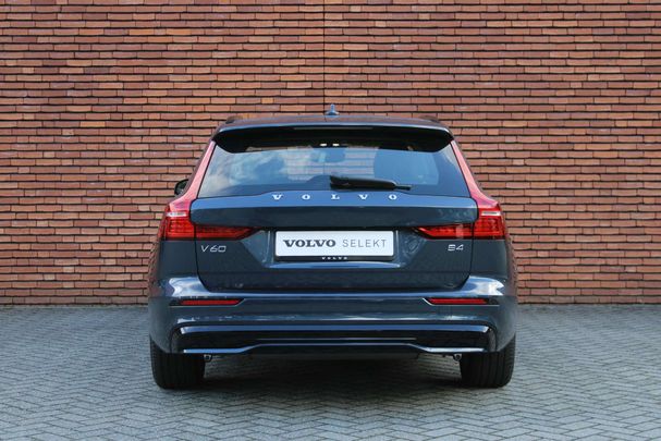 Volvo V60 B4 Plus 145 kW image number 17