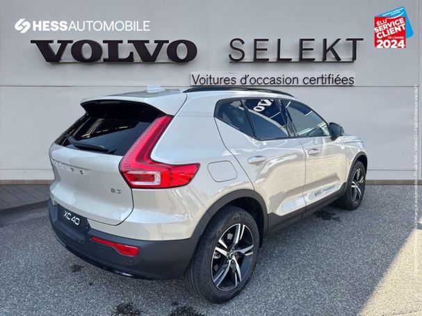 Volvo XC40 Plus 122 kW image number 12