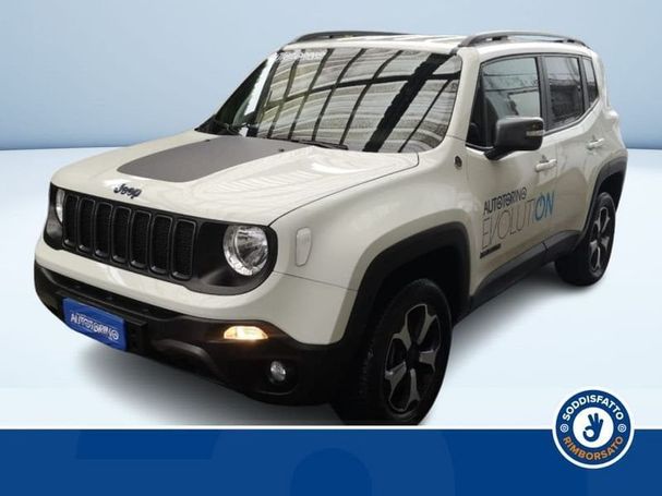 Jeep Renegade 177 kW image number 1