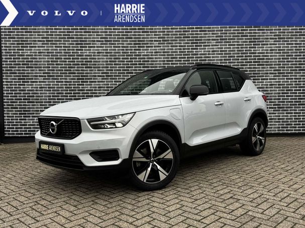 Volvo XC40 Recharge R T4 Design 155 kW image number 1