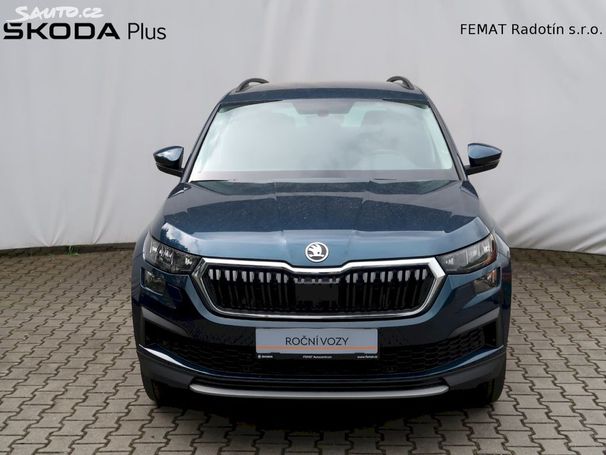 Skoda Kodiaq 2.0 TDI 4x4 Ambition 110 kW image number 2