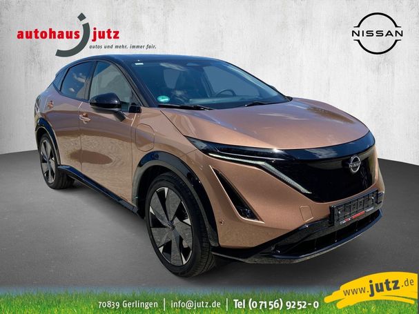 Nissan Ariya e-4ORCE 290 kW image number 6