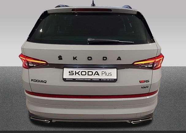 Skoda Kodiaq 2.0 Bi-TDI 4x4 DSG RS 176 kW image number 4