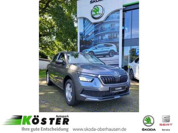 Skoda Kamiq 1.0 TSI 70 kW image number 2