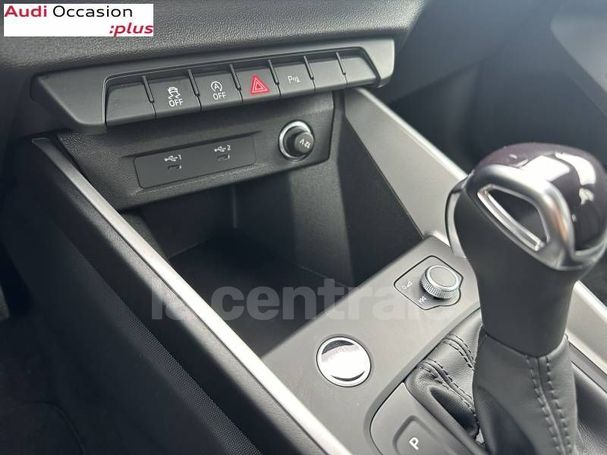 Audi A1 25 TFSI S tronic Advanced 70 kW image number 26