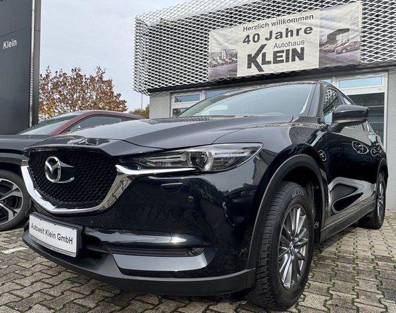 Mazda CX-5 160 AWD 118 kW image number 1