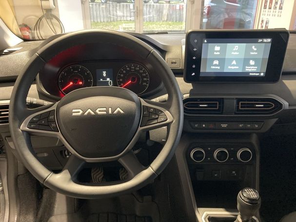 Dacia Jogger TCe 110 Extreme 81 kW image number 9