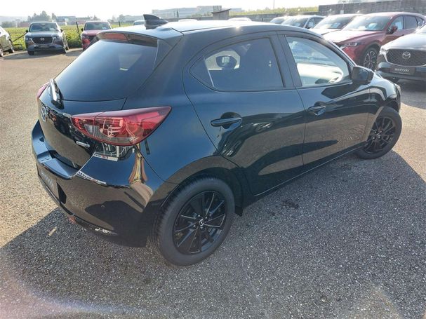 Mazda 2 75 55 kW image number 2