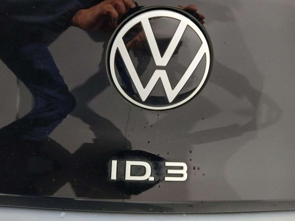 Volkswagen ID.3 Pro 150 kW image number 21