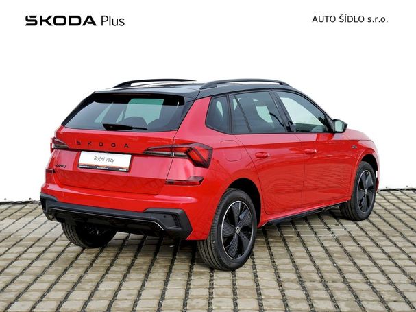 Skoda Kamiq 1.0 TSI DSG 85 kW image number 3