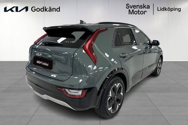 Kia Niro 152 kW image number 2