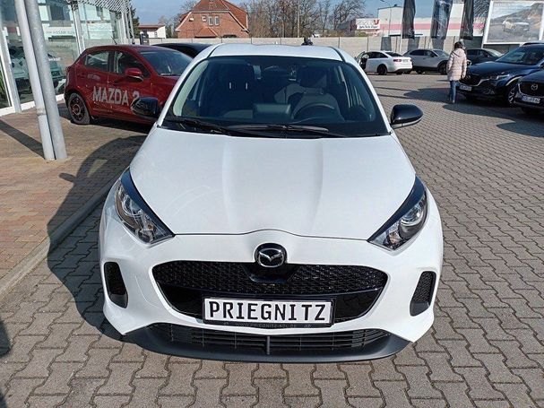 Mazda 2 1.5 68 kW image number 3