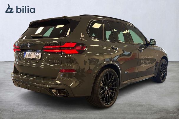 BMW X5 50e xDrive 360 kW image number 17