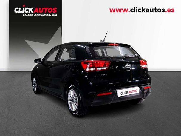 Kia Rio 1.2 62 kW image number 4