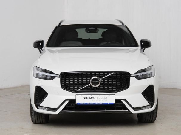 Volvo XC60 B4 AWD Geartronic 145 kW image number 3