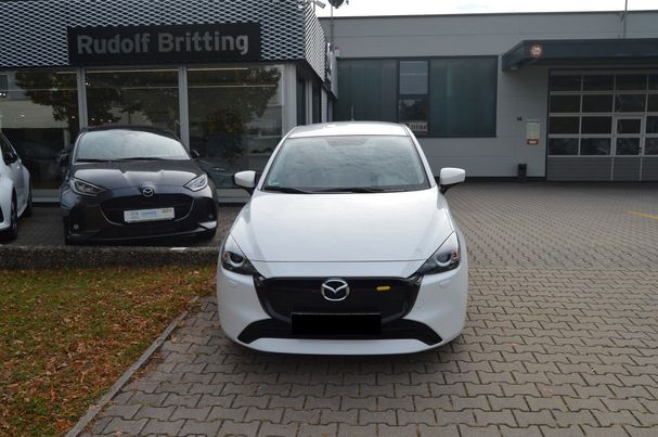 Mazda 2 75 Center-Line 55 kW image number 2