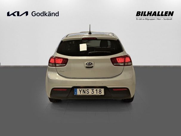 Kia Rio 1.2 63 kW image number 4