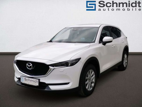 Mazda CX-5 165 AWD 121 kW image number 2