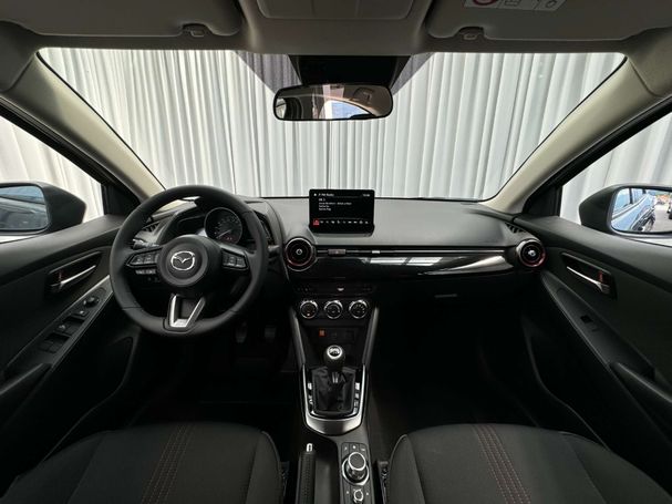 Mazda 2 90 66 kW image number 10