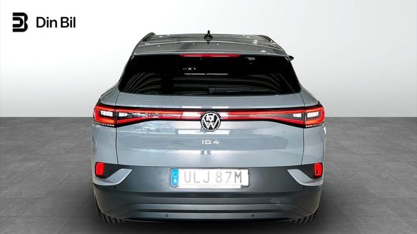 Volkswagen ID.4 152 kW image number 3