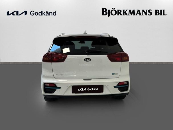 Kia Niro e 150 kW image number 4