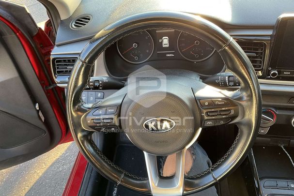 Kia Rio 73 kW image number 13