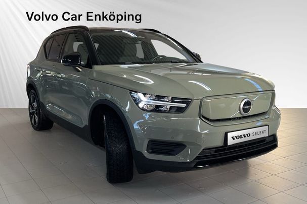 Volvo XC40 Recharge 172 kW image number 6