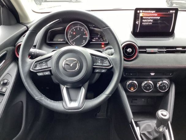 Mazda 2 SKYACTIV-G 115 85 kW image number 7