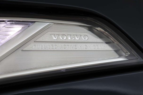 Volvo XC90 Recharge T8 AWD 287 kW image number 42