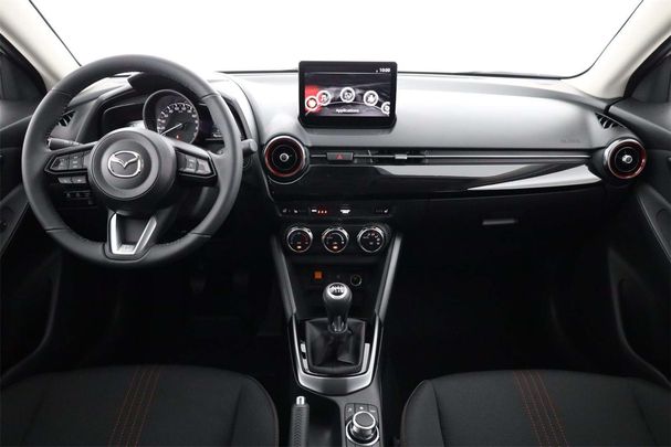 Mazda 2 90 66 kW image number 8