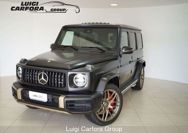 Mercedes-Benz G 63 AMG G 430 kW image number 1